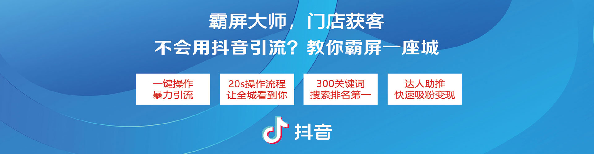 罗源sem推广
